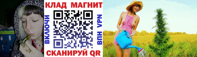 Купить наркотик Пущино АМФ Мефедрон КОКАИН APVP ГАШ МАРИХУАНА