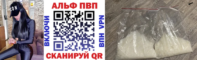 blacksprut зеркало  Пущино  это какой сайт  закладки  APVP VHQ 
