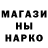 Еда ТГК марихуана Underun