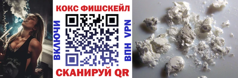 КОКАИН Боливия Пущино