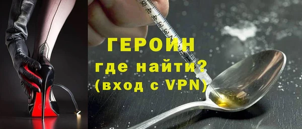 дурь Алексин