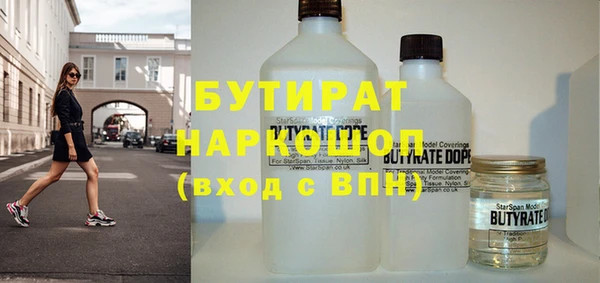 дурь Алексин