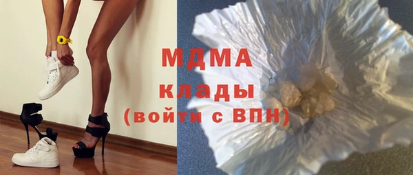 мефедрон VHQ Алзамай