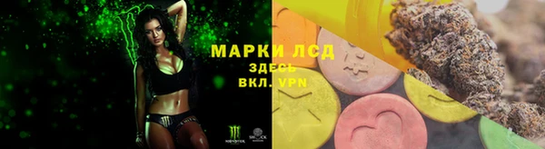 мефедрон VHQ Алзамай