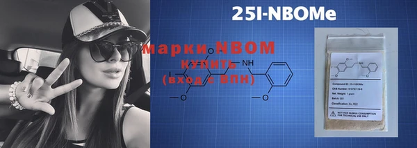 мефедрон VHQ Алзамай