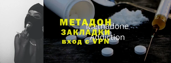 дурь Алексин