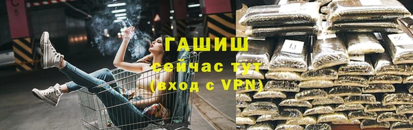 мефедрон VHQ Алзамай