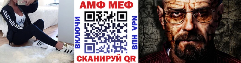 где продают   Пущино  kraken ССЫЛКА  МЕТАМФЕТАМИН Methamphetamine 