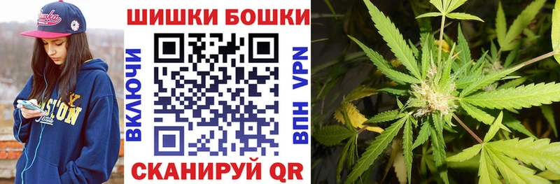 Марихуана планчик  наркошоп  Пущино 